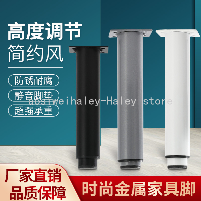 aluminum alloy elescopic Adjus - Furniture Hardware Replacement 리뷰 및 가격