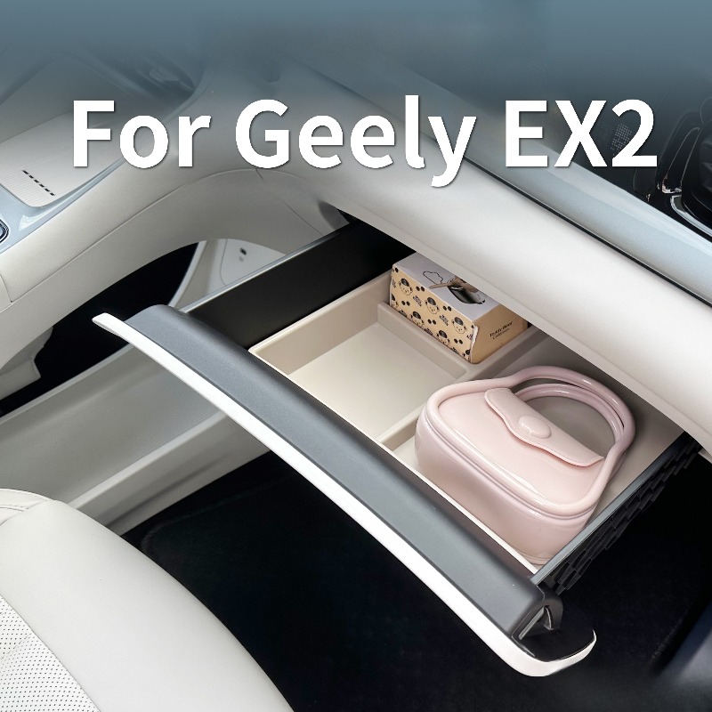 Fit For Geely EX2 Car Passenge - Drawer Organizer Peg 리뷰 및 가격