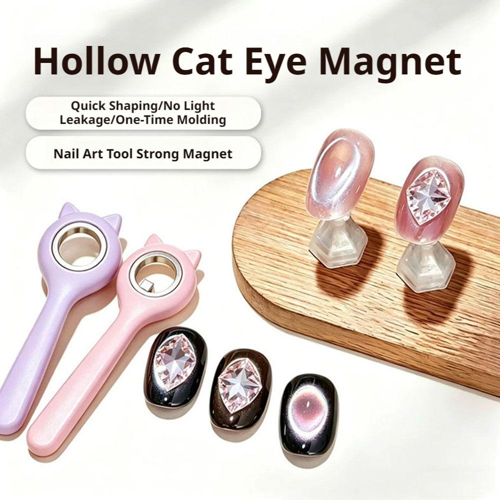 Circular Ring Cat Eye Nail Mag - Furniture Hardware Nails 리뷰 및 가격