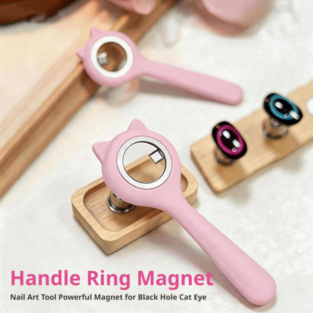 Circular Ring Cat Eye Nail Mag - Furniture Hardware Nails 리뷰 및 가격