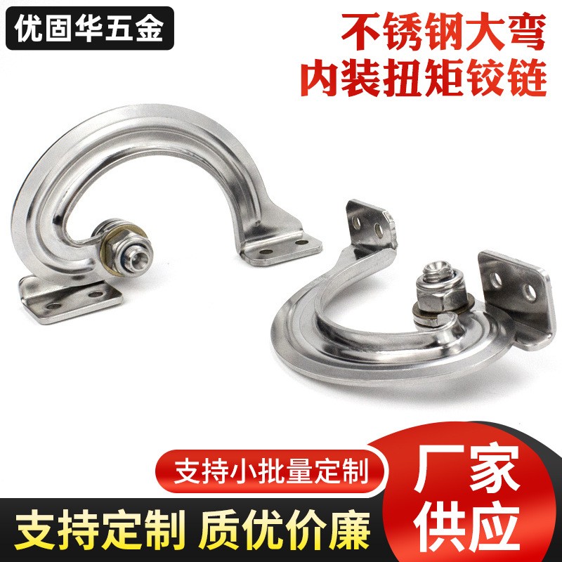 Wholesale 304 stainless steel  - Furniture Hardware Wholesale 리뷰 및 가격