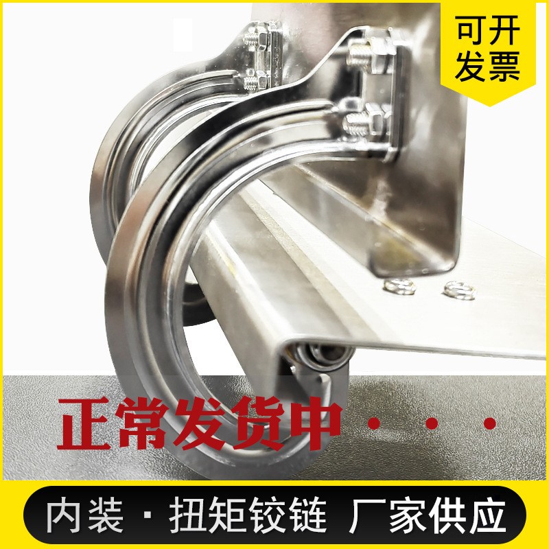 Wholesale 304 stainless steel  - Furniture Hardware Wholesale 리뷰 및 가격