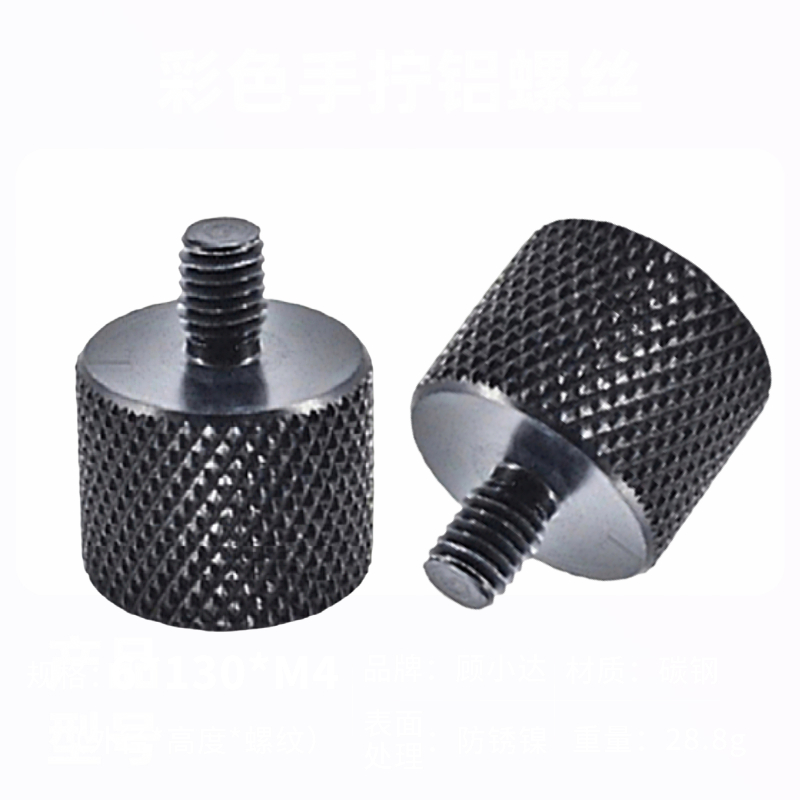 M4 M5 M6 M8 M10 M12 Male to 1/ - Cam Lock Nut 리뷰 및 가격