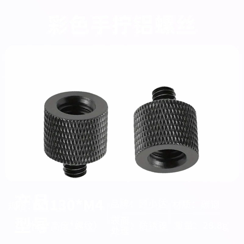 M4 M5 M6 M8 M10 M12 Male to 1/ - Cam Lock Nut 리뷰 및 가격