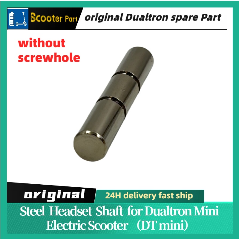Original Dualtron Kickscooter  - Cam Lock Nut 리뷰 및 가격