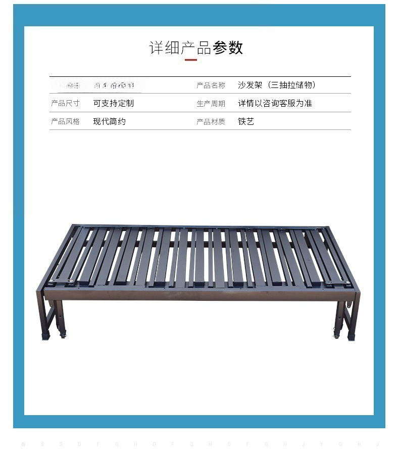 Durable Push-Pull Bed Frame Wh - Furniture Hardware Wholesale 리뷰 및 가격
