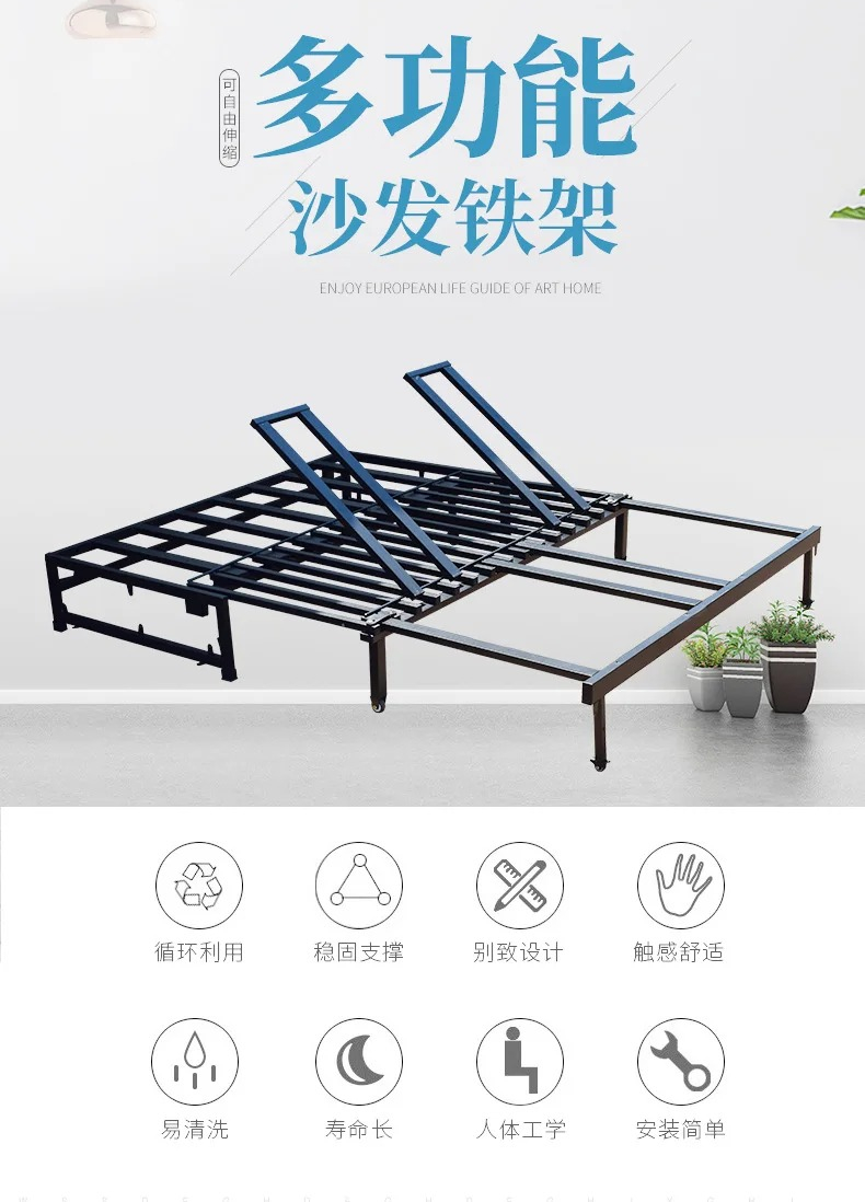Durable Push-Pull Bed Frame Wh - Furniture Hardware Wholesale 리뷰 및 가격