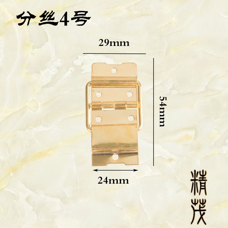 No. 4 split wire hinge, antiqu - Furniture Hardware Wholesale 리뷰 및 가격
